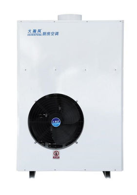 Ein guter Preis. Gewerbliche Frischluft R22 Kälte-Klimaanlage 220 V/50 Hz Online