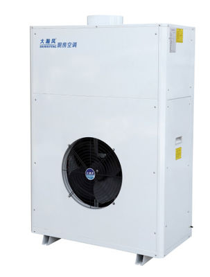 Ein guter Preis. Wandmontierte kommerzielle Küchen-Klimaanlage 220V/50Hz für Heizumgebungen Online