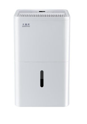 Ein guter Preis. 38 L/Tag Handelsentfeuchter 50 Hz Optimale Luftfeuchtigkeit an den Fingerspitzen Online