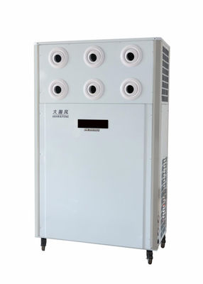 Ein guter Preis. 12.5 KW Saubere Frische Luft Großer mobiler Luftkühler für eine effektive Luftkühllösung Online