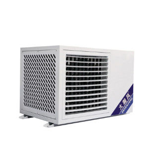Ein guter Preis. Anwendbare Fläche 150 200 M2 R22 Klimaanlage mit maximaler Luftdurchfluss von 2600 M3/h Online