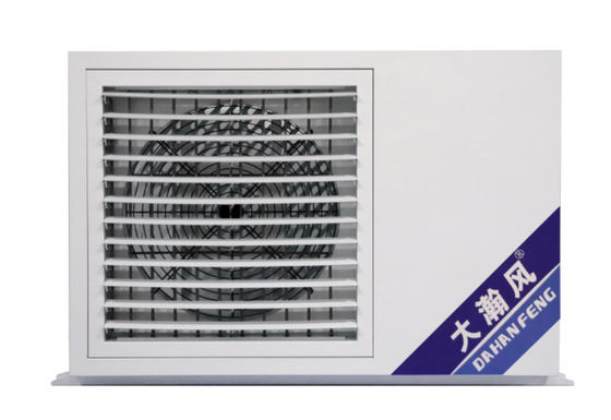 Ein guter Preis. 16 KW R22 Klimaanlage für 100 150 m2 Anwendbarer Bereich Hohe Kühlleistung Online