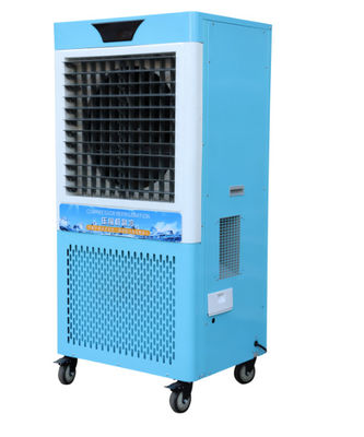 Ein guter Preis. Erleben Sie eine überlegene Kühlung Mobilluftkühler mit Hitachi Kompressor Kühlung Advanced Compressor Kühltechnologie Online
