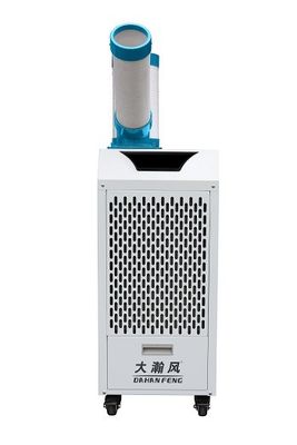 Ein guter Preis. Mit Freon gekühlt für offensichtliche Kühlwirkung Mobilluftkühler für Portabilität und Energieeffizienz Online