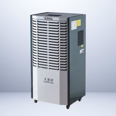 Ein guter Preis. Hocheffizienter kommerzieller Entfeuchter Online