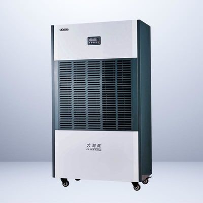 Ein guter Preis. Reduzieren Sie den Heizbedarf mit unserem kommerziellen Entfeuchter Stabilisieren Sie die Feuchtigkeit für wärmere Temperaturen Online