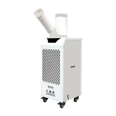 Ein guter Preis. Versatile Kühllösung Mobilluftkühler mit Options-Eis-Wasserbehälter-Kompatibilität Online