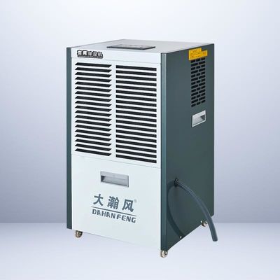 Ein guter Preis. Schützen Sie Ihr Eigentum und sparen Sie Energie mit unserem leisen, kommerziellen Entfeuchter Online