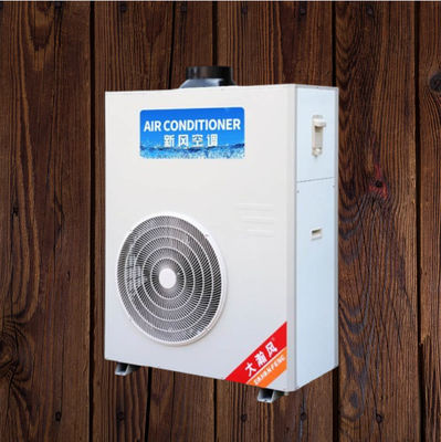 Ein guter Preis. 7550W Nennkühlung Gewerbliche Küchen-Klimaanlage für angenehmes Kochen Online