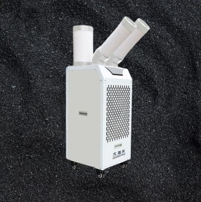 Ein guter Preis. Einfach zu bedienender mobiler Luftkühler mit starker und konzentrierter Windenergie von Hitachi und einem großen Wassertank Im Internet