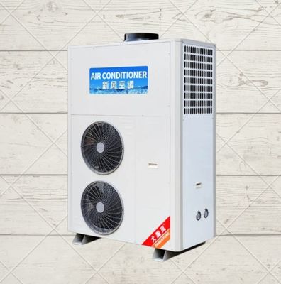 Ein guter Preis. Halten Sie die Küchentemperatur mit unserer kommerziellen Küchen-Klimaanlage effizient Im Internet
