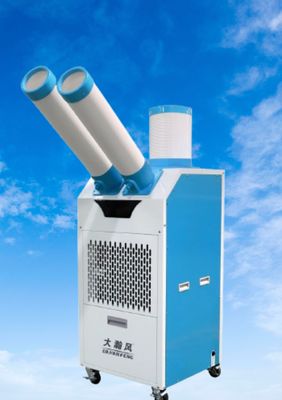 Ein guter Preis. Bequem und energiesparend Mobilluftkühler mit starker und konzentrierter Windkraft für einfache Kühlung Im Internet