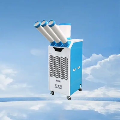 Ein guter Preis. 1200 m3/h Mobiler Luftkühler nutzt fortschrittliche Kühltechnologie, um optimale Leistung mit Funktionen zu liefern Im Internet