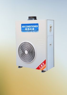 Ein guter Preis. Komfortable Küche Klimaanlage Anpassungsfähige Umgebungstemperatur 16°C-43°C Im Internet