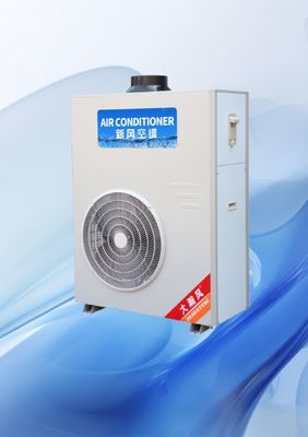 Ein guter Preis. Gezielte Kühlung und Energieeffizienz Gewerbeküchen-Klimaanlage mit 5540W Nennkühlleistung Im Internet