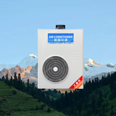 Ein guter Preis. 1820W kommerzielle Küche Klimaanlage empfohlener Kanal 200*200 mm Im Internet