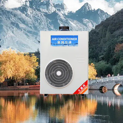 Ein guter Preis. Effiziente Steuerung der kommerziellen Küchen-Klimaanlage empfohlene Kanal 200*200 mm Im Internet