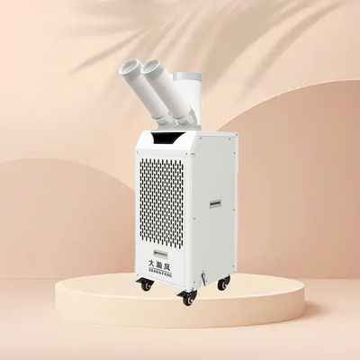 Ein guter Preis. Leiser und leistungsstarker mobiler Luftkühler für geräuschempfindliche Umgebungen Im Internet