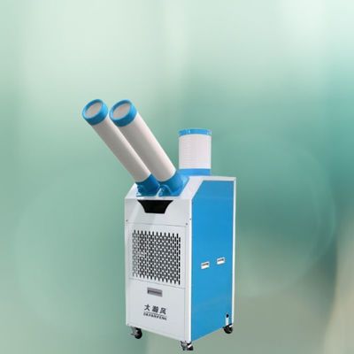 Ein guter Preis. Zusätzliche Wasserkreislauf-Anschlüsse Mobiler Luftkühler für erweiterten Betrieb Im Internet
