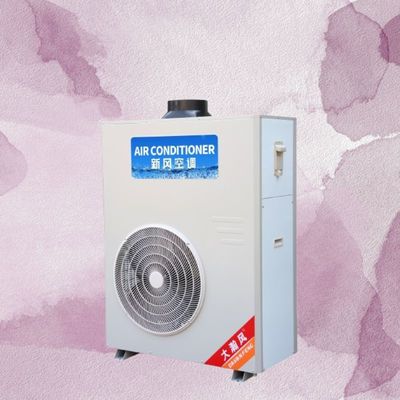 Ein guter Preis. Umfassende Vorteile, präzise Feuchtigkeitskontrolle & Energieeinsparung mit unserem Gewerbe-Entfeuchter Im Internet