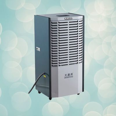 Ein guter Preis. Silent Amp Industrie-Luftentfeuchter für den Objektschutz, Energieeinsparung in gewerblichen Umgebungen Im Internet
