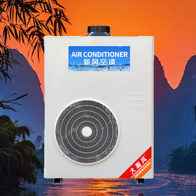 Ein guter Preis. 5540W Effizient kühle kommerzielle Küche Klimaanlage 8.3A Strom Im Internet