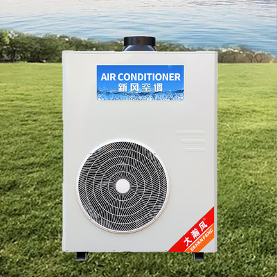 Ein guter Preis. Bleiben Sie kühl und sparen Sie Energie mit kommerzieller Küchen-Klimaanlage mit programmierbaren Einstellungen Im Internet