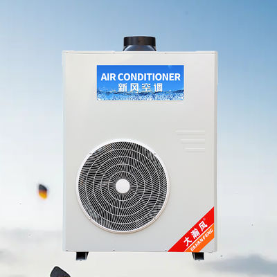 Ein guter Preis. Bleiben Sie kühl und komfortabel in Ihrer Küche mit hocheffizienten gewerblichen Küchen-Klimaanlagen Im Internet