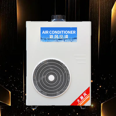 Ein guter Preis. Komfortable Küchenumgebung mit unserer hocheffizienten kommerziellen Küchen-Klimaanlage Im Internet