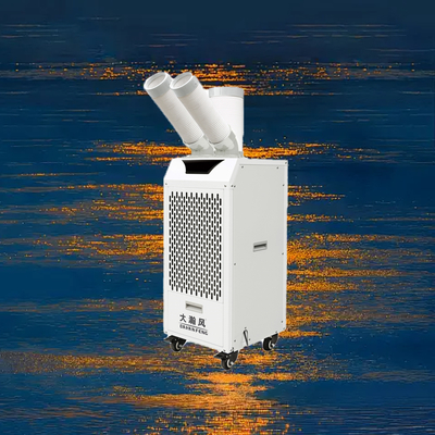 Ein guter Preis. Energiesparender mobiler Luftkühler 2,7 kW 400 m³/h Touch-Panel Im Internet