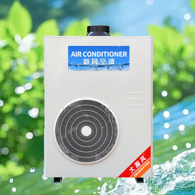 Ein guter Preis. Klimagerät 5540W Kühlung 220V All-in-One Im Internet