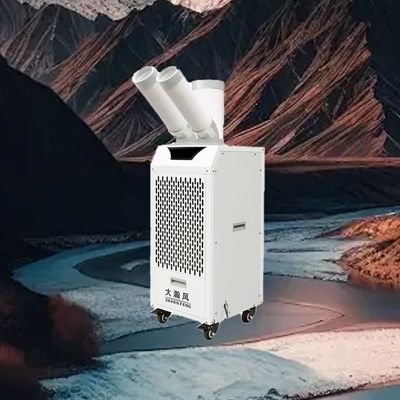 Ein guter Preis. 220V Mobilluftkühler 2,7 kW Kühlleistung 6L Wassertank Im Internet