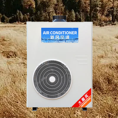 Ein guter Preis. Klimagerät 5540W Kühlung 220V All-in-One Im Internet