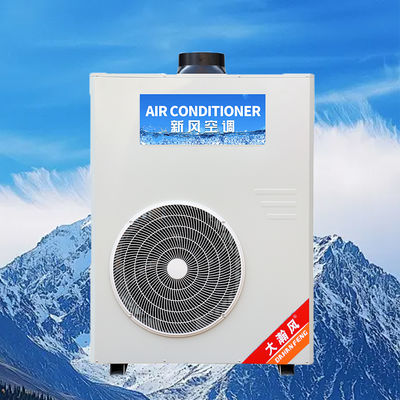 Ein guter Preis. Klimagerät 5540W Kühlung 220V All-in-One Im Internet