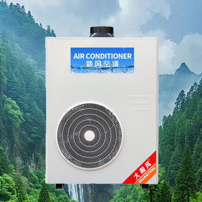 Ein guter Preis. Klimagerät 5540W Kühlung 220V All-in-One Im Internet