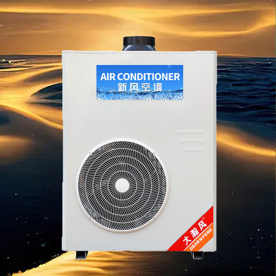 Ein guter Preis. Klimagerät 5540W Kühlung 220V/50Hz Im Internet